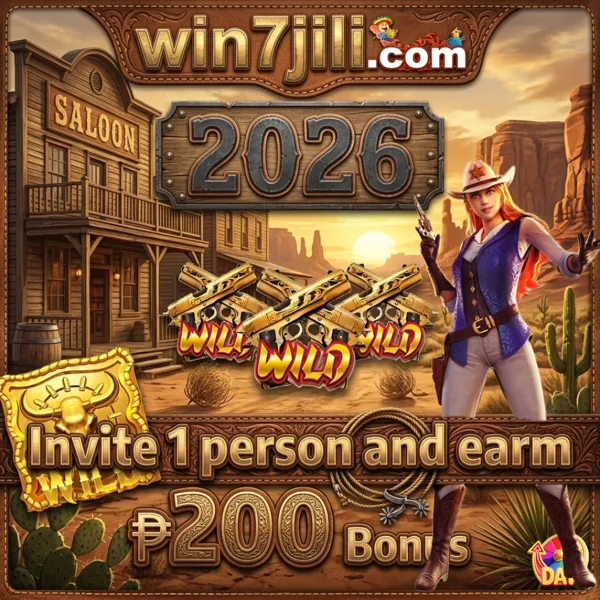 win7jili