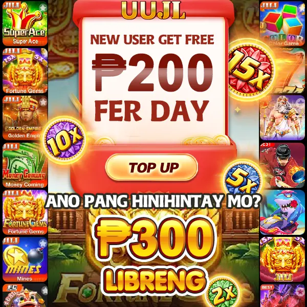 UUJL Mobile APK Versi 2026